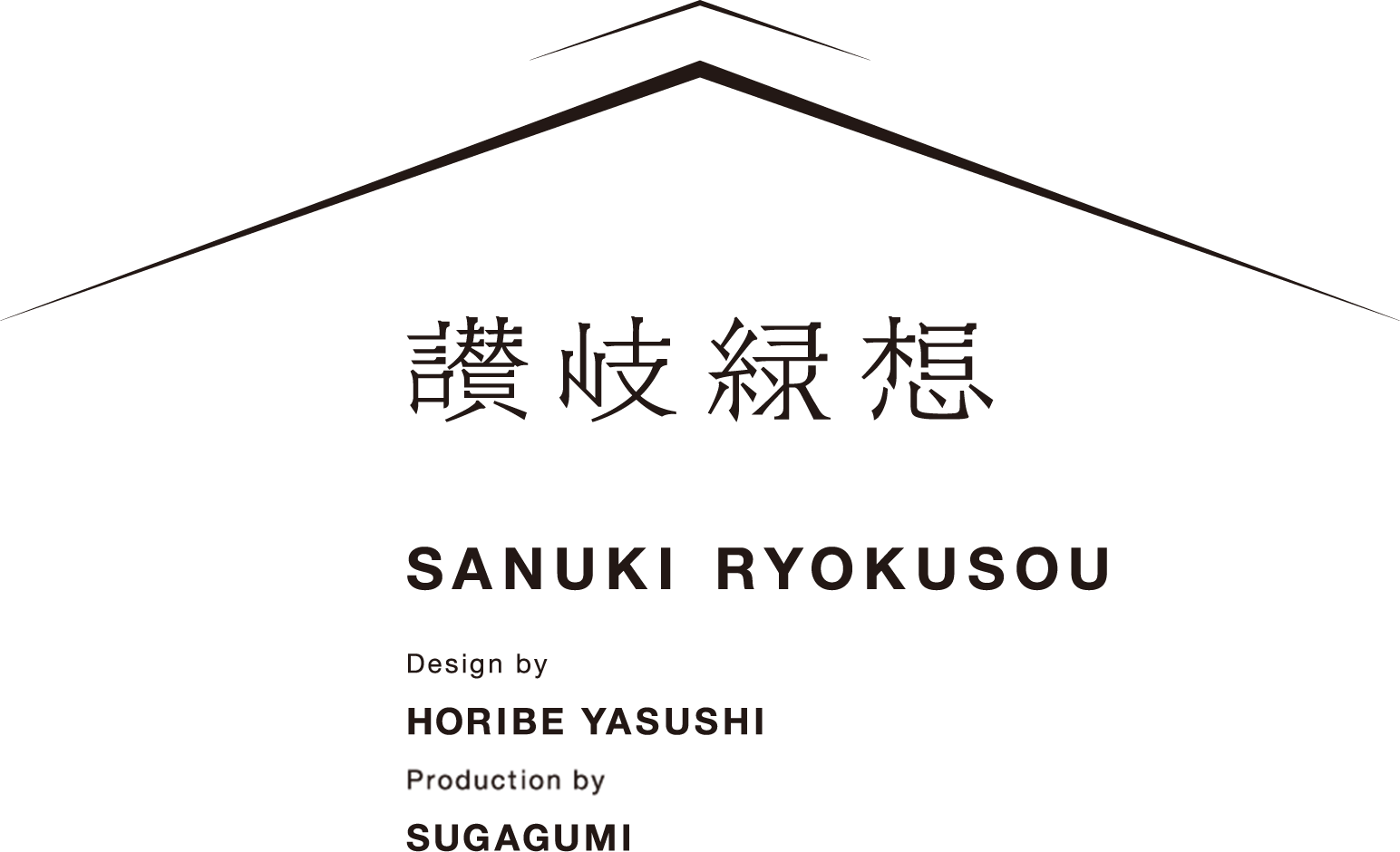 SANUKI RYOKUSOU